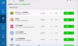 最新爆料平板游戏排行榜,热门新游盘点，谁将问鼎巅峰？